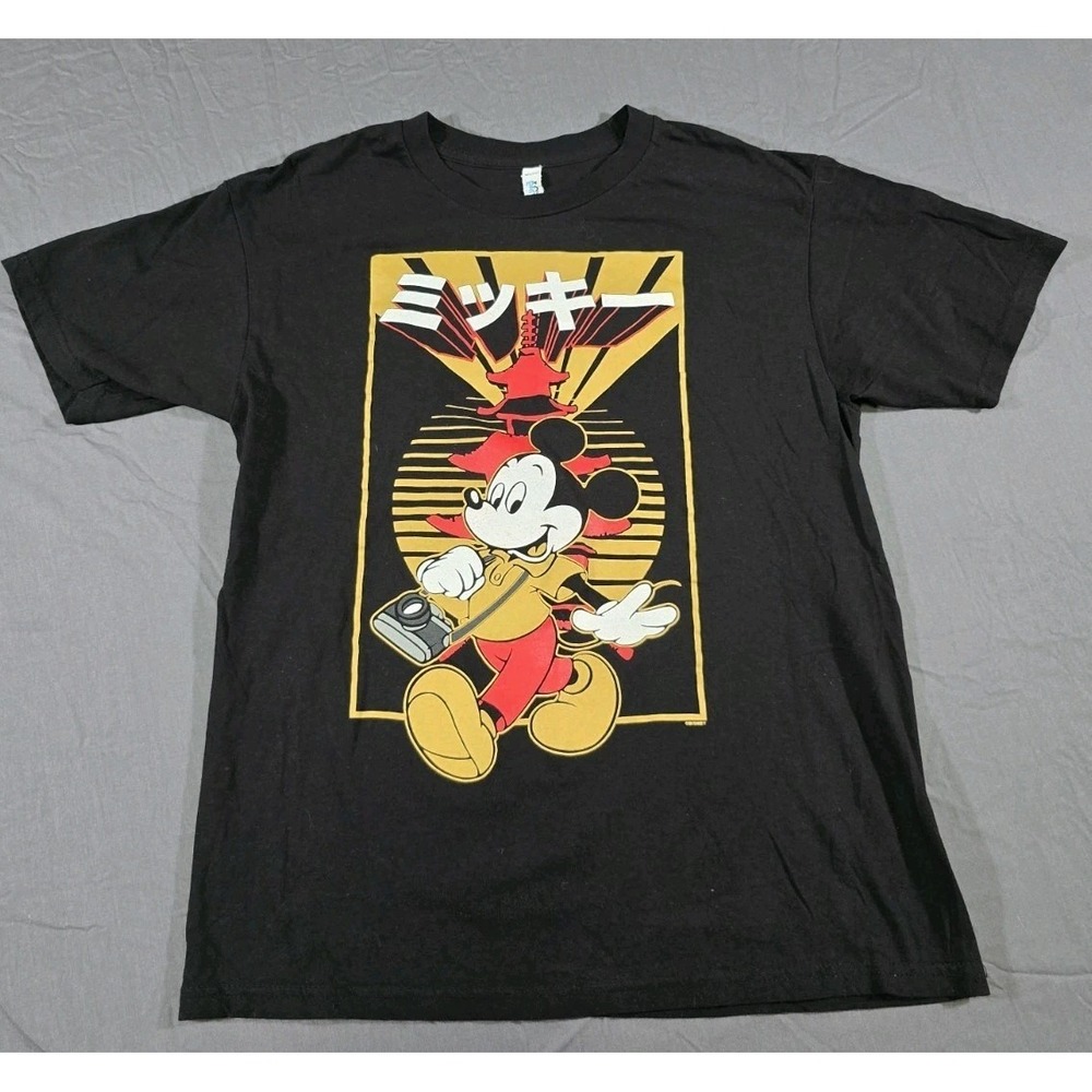 Disney Japan Tourist Shirt  Adult Medium Black
